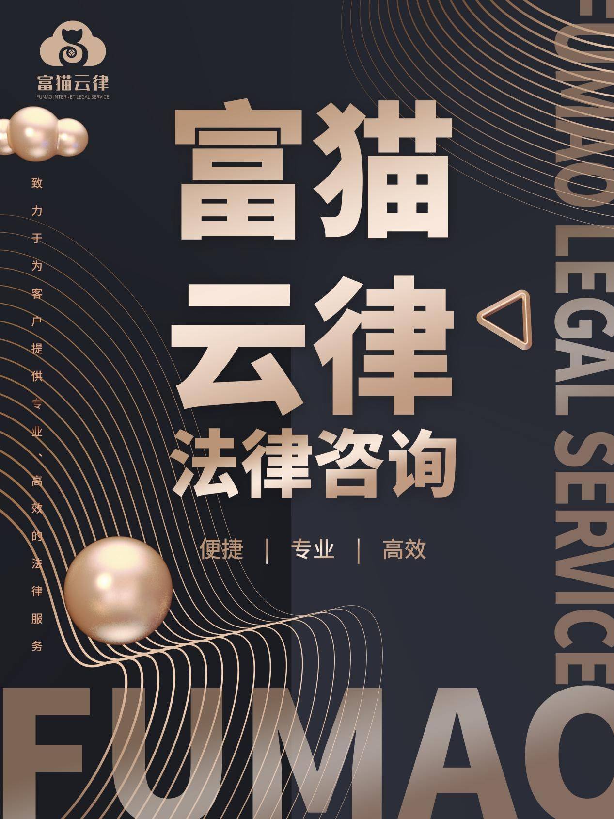 大发猫ai智能创作服务平台官网入口及官网直达链接