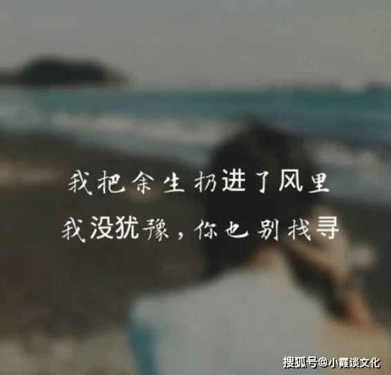 忧伤爱情：融入心碎泪水的短句集锦