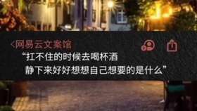 关于AI的文案伤感句子：融合爱与智能的忧伤短语精选