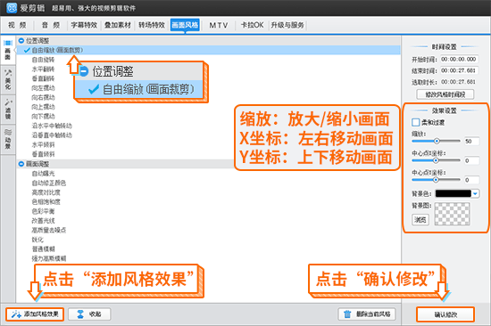 小红书文案编辑工具：常用软件推荐及使用方法一览