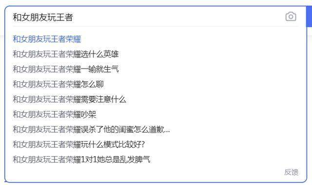 游戏AI情感模拟：解读伤感文案并生成对应回应全解析