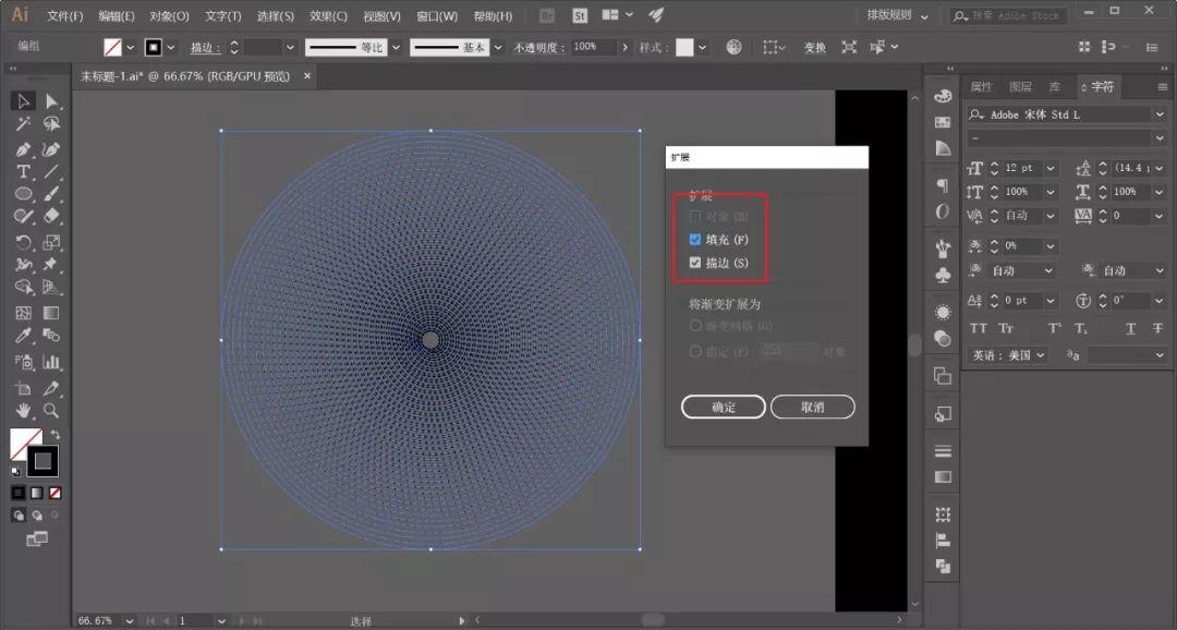 掌握AI脚本编写技巧：从入门到精通指南