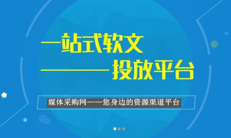 商务软文创作攻略：全面解析如何高效撰写吸引目标客户的营销文案