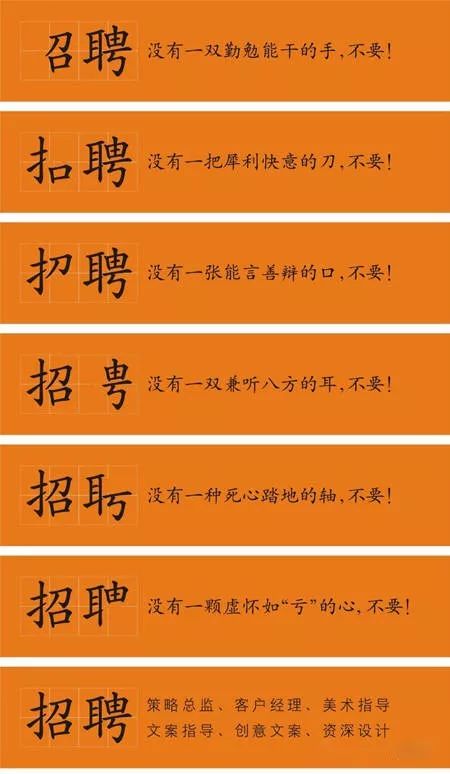 抖音热门翻唱文案汇编：涵翻唱技巧、文案创意与热门趋势解析