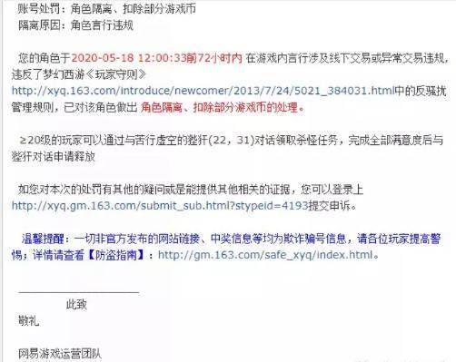 梦幻脚本吧：一站式脚本资源与创作交流平台，全面解决脚本编写与优化需求