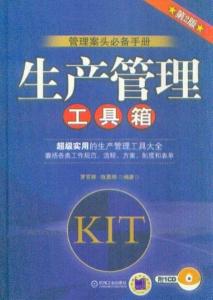 探索实用指南工具：全方位盘点必备指南助手与技巧