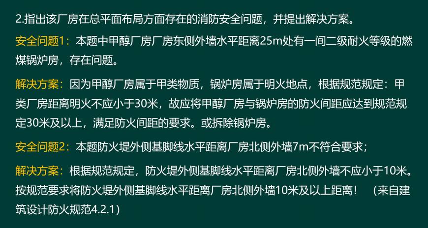 历文案ai怎么写好看：简单易学的撰写技巧与要点解析