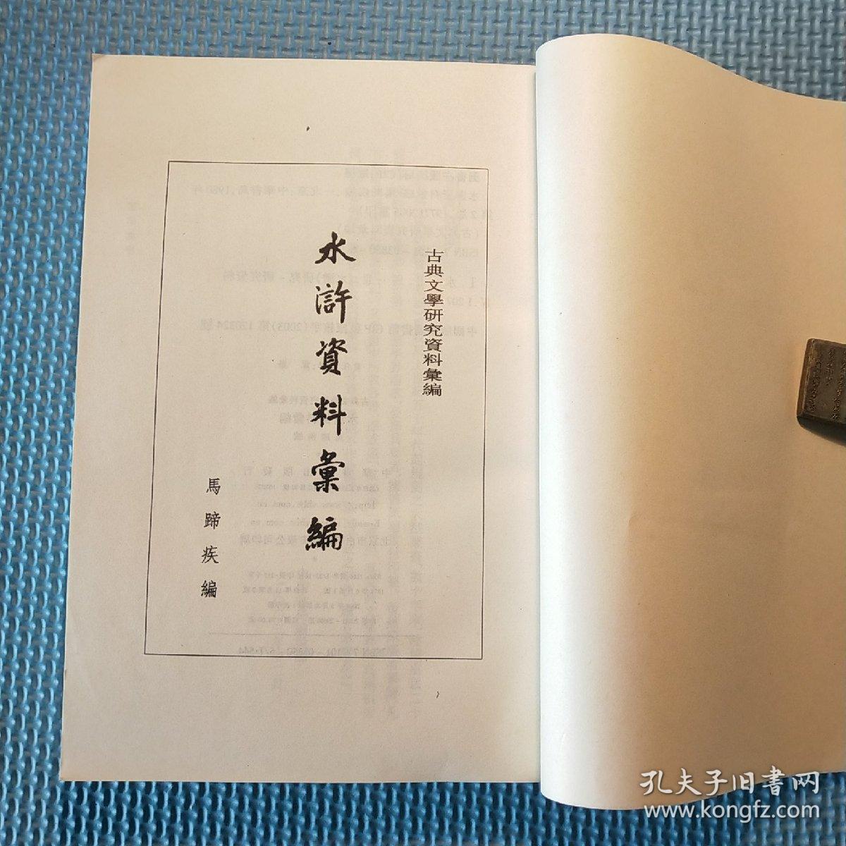 古代至今：历文案素材精选汇编