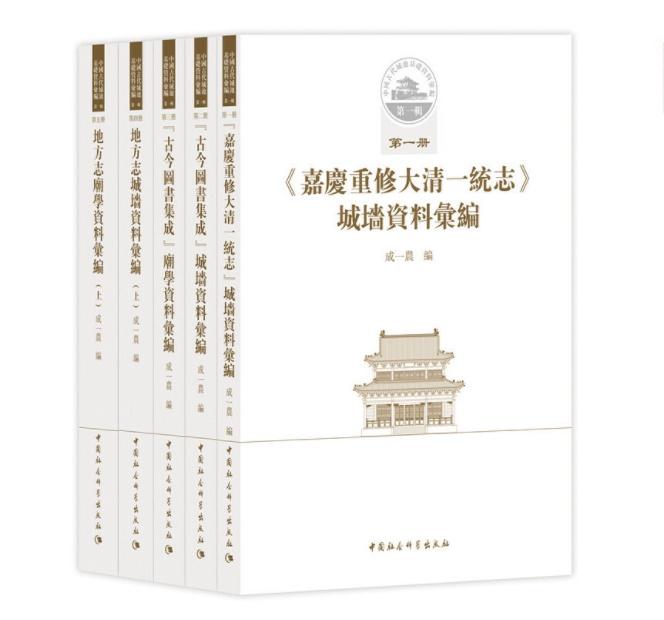 古代至今：历文案素材精选汇编