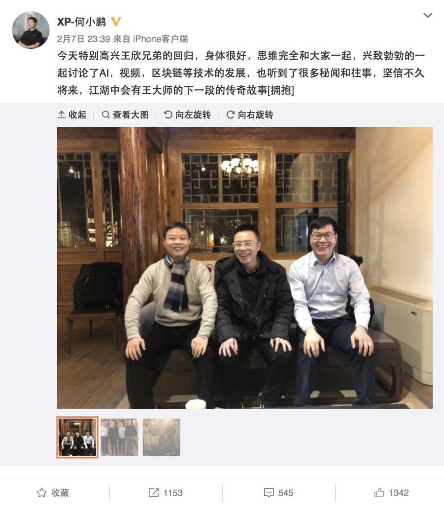 如何移除AI照片配文实现纯图片展示