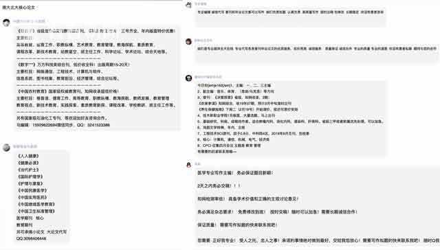 AI自动生成论文：摘要生成、可靠性、查重通过率及软件应用