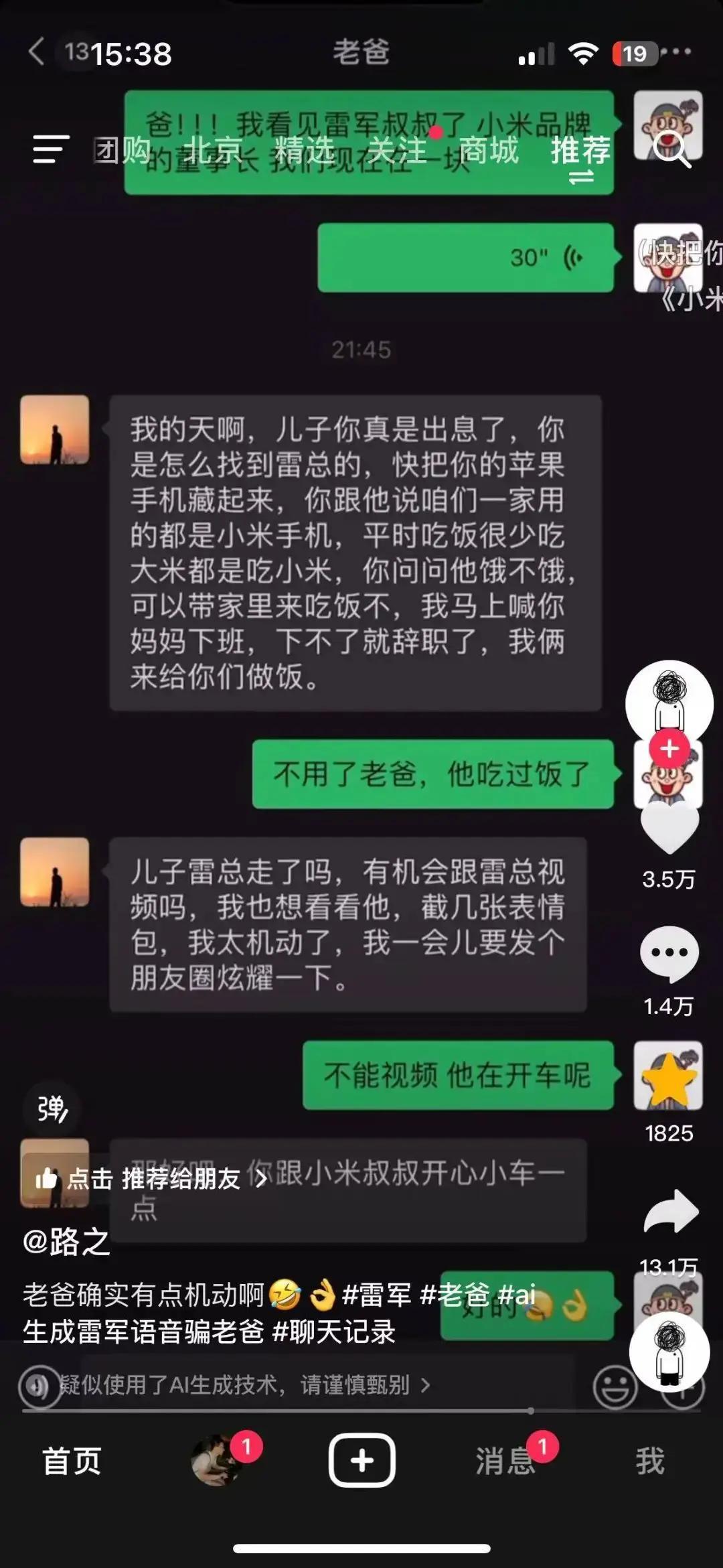 全面指南：如何为AI创作高质量原声音乐及解决相关技术难题