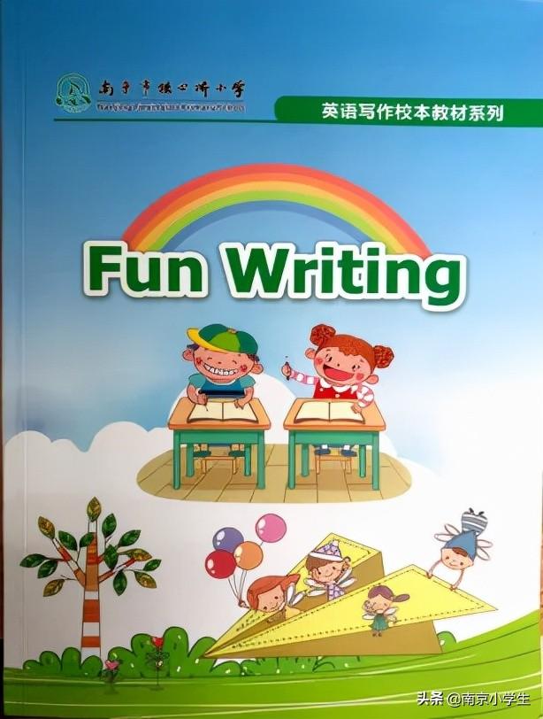 AI-Write智能写作助手：全方位提升文章创作效率与质量，解决各类写作难题-