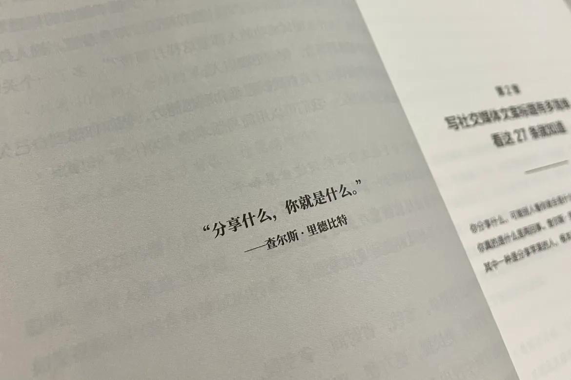 探索AI标题生成与文案撰写利器：多功能智能软件一览，满足您的所有创作需求