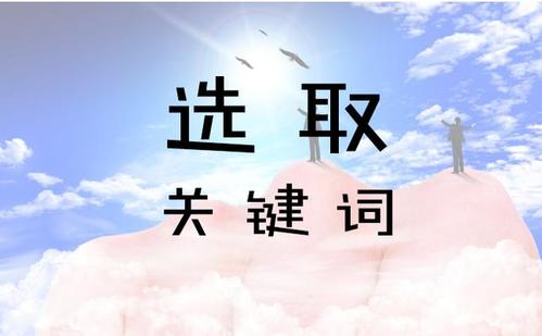 AI文案创作：全面覆创意撰写、优化策略与搜索引擎优化技巧