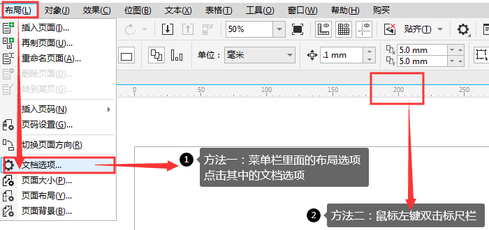 '瑙嗛AI辅助绘制精准出血线教程'