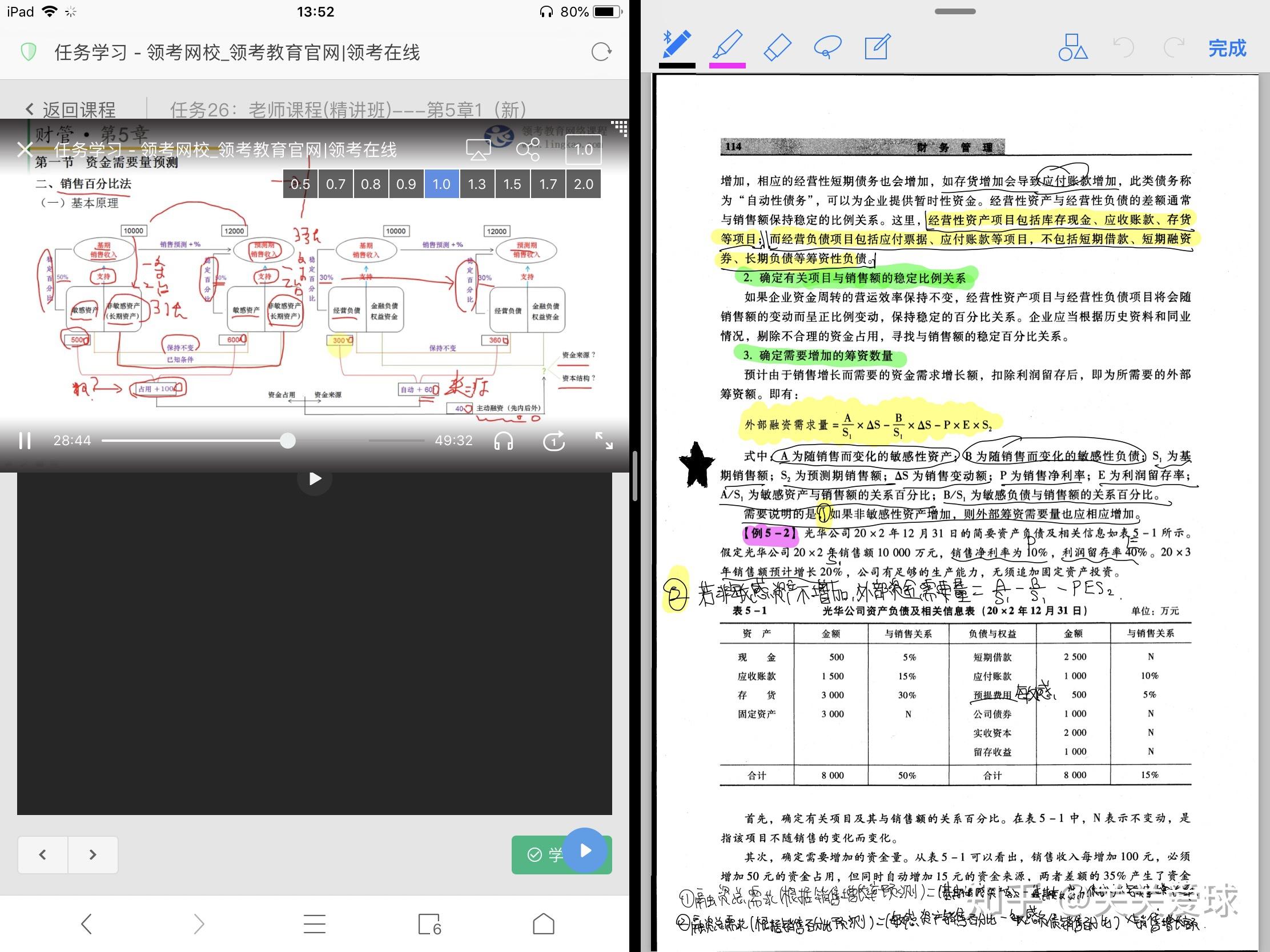 解决AI绘画中出血线问题的全面指南：从调整画板到优化输出设置