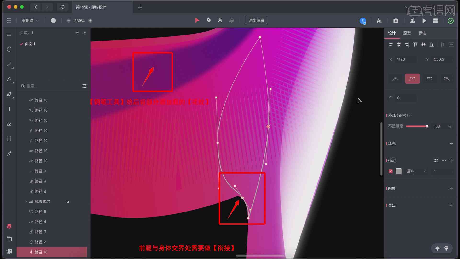 瑙嗛AI如何巧妙绘制精确血线：娆嗛技术新突破