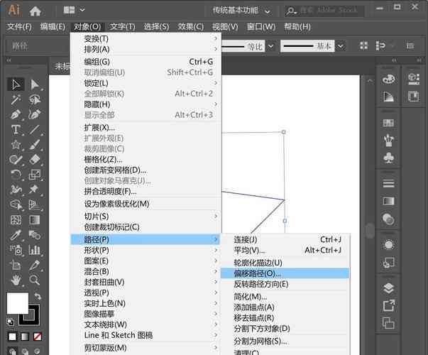 ai的出血线制作的时候用删除吗：探讨出血线在AI设计中的应用与优化技巧