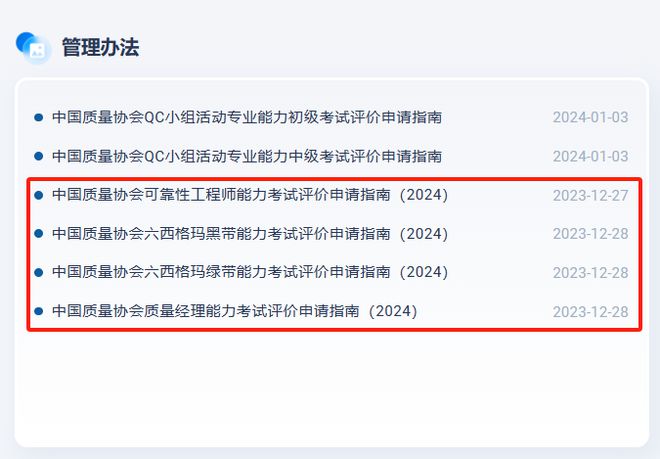 全面盘点：2023年度写作业辅助软件与实用工具推荐指南