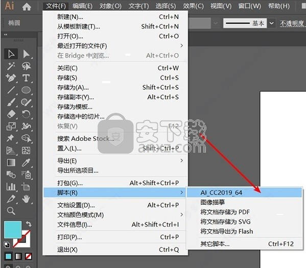 ai脚本怎么使用：脚本编写、插件打开与合集安装全攻略