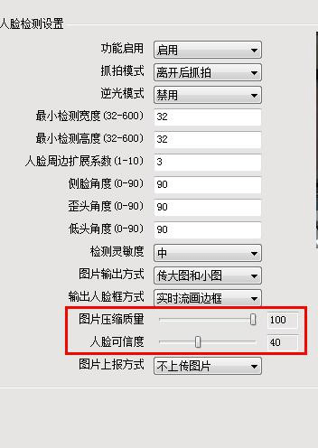 AI智能脚本生成拍摄指导手册免费