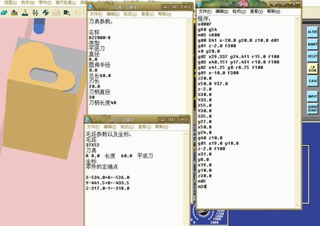 ai实训报告收获心得怎么写——撰写简短心得体会与撰写要领