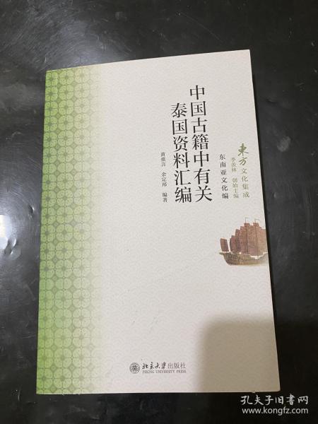 神明AI绘画文案大全：简单素材汇编与使用指南