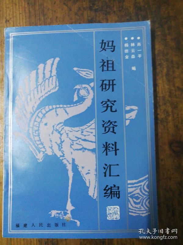 神明AI绘画文案大全：简单素材汇编与使用指南