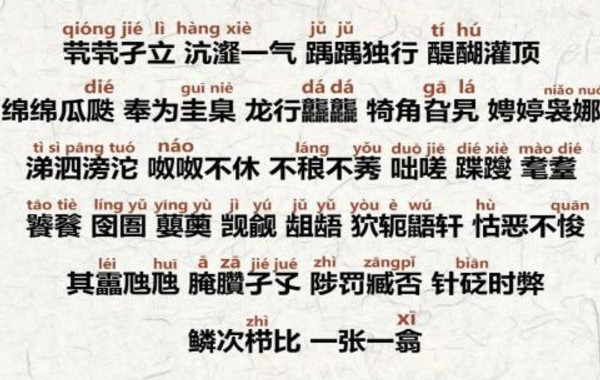 创作歌词：依据旋律打造专属词句