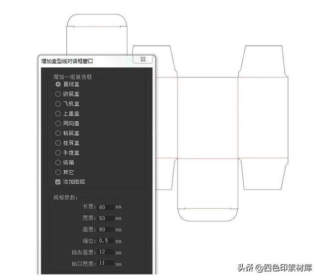 全新AI脚本插件合集85版：上手指南与使用教程