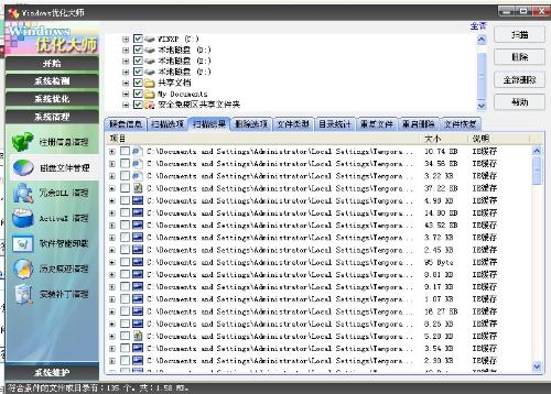 AI辅助缩小文档字体：全面指南，涵字体调整、排版优化及实用技巧