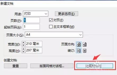 ai脚本打不来pdf文件