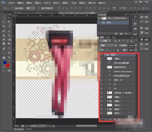 AI编辑原稿到Photoshop：如何转换、优化与实现高效设计的完整指南