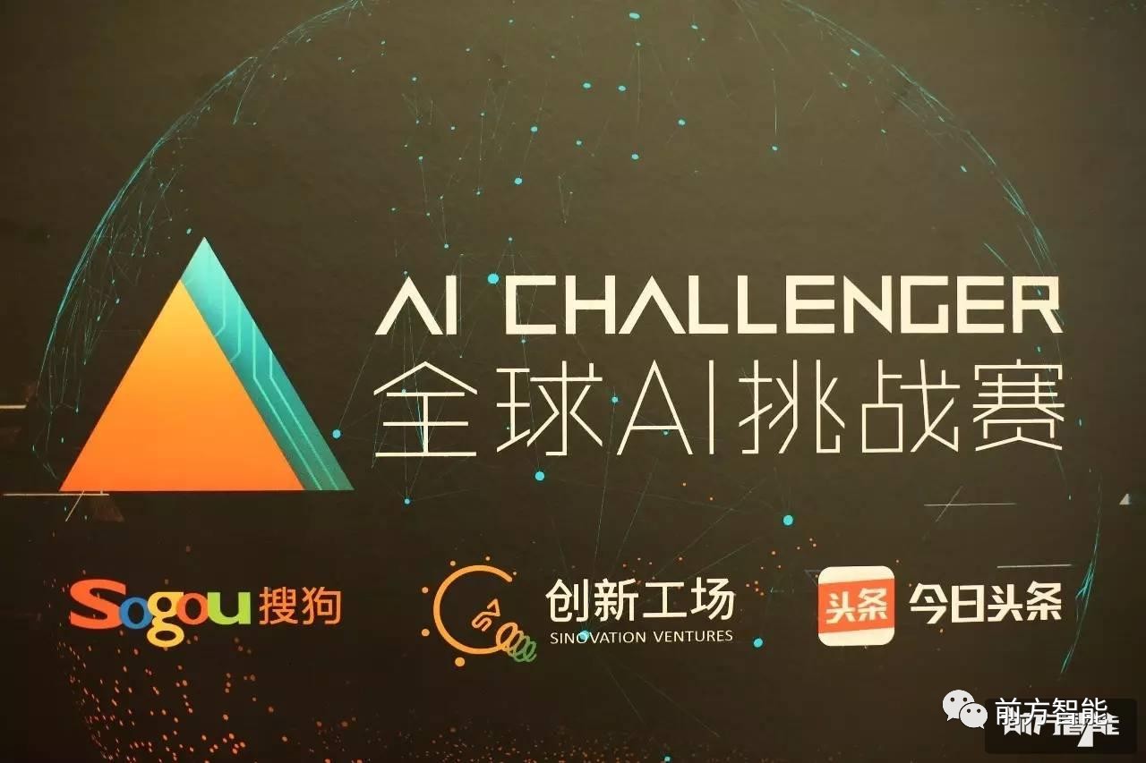 AI原创：全面解析人工智能创作与应用，解决用户常见问题与挑战