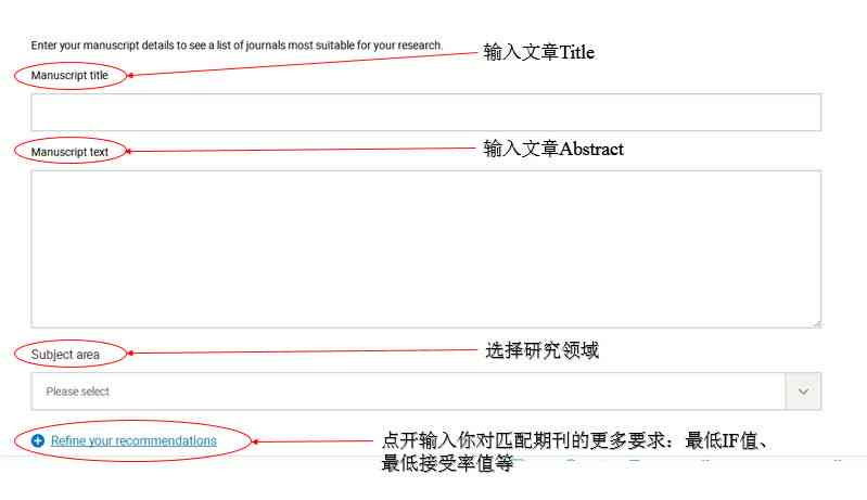 天津AI写作助手：Sci写作助力，好用与否及收费详情与使用指南