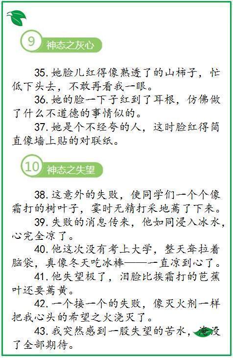 ai软件实训报告目的怎么写——撰写技巧与优秀范例分享