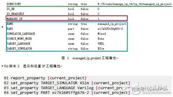 ai脚本怎么使用：如何将脚本高效装入AI系统并实现功能