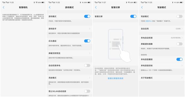 ai写作助手怎么样好用吗安全吗苹果版使用体验与安全性评测