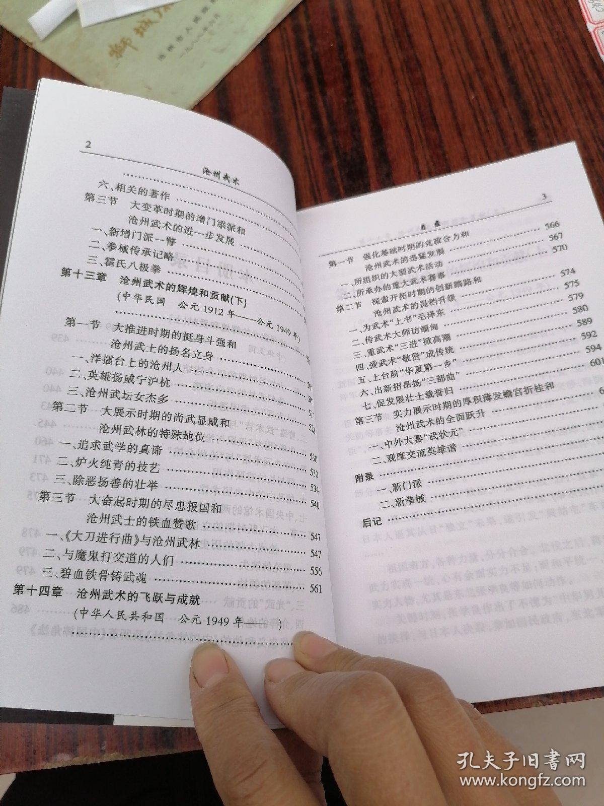 剧本创作感悟：从100字至800字的心得全解析