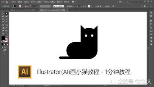 小猫咪ai绘画文案怎么写