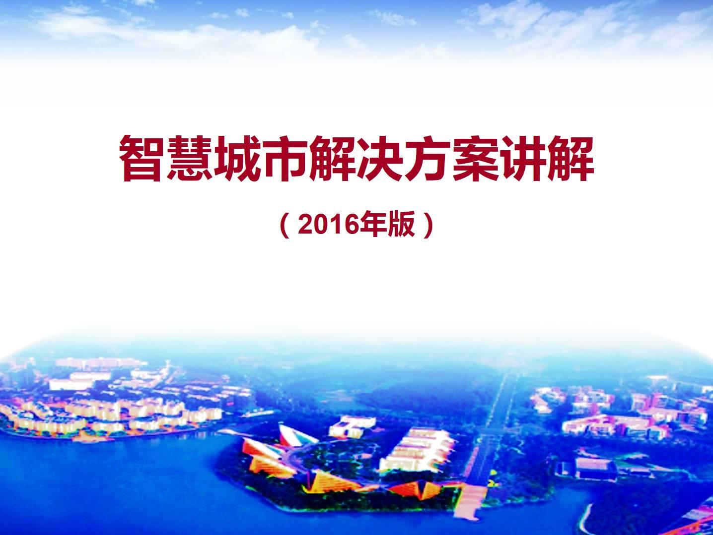 免费AI文案生成工具全攻略：一键打造原创文章与PPT的多元化解决方案