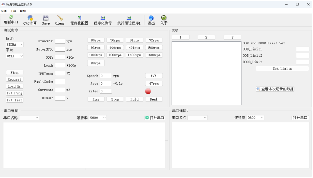 ai创作大师有次数限制吗：次数限制解除方法详解