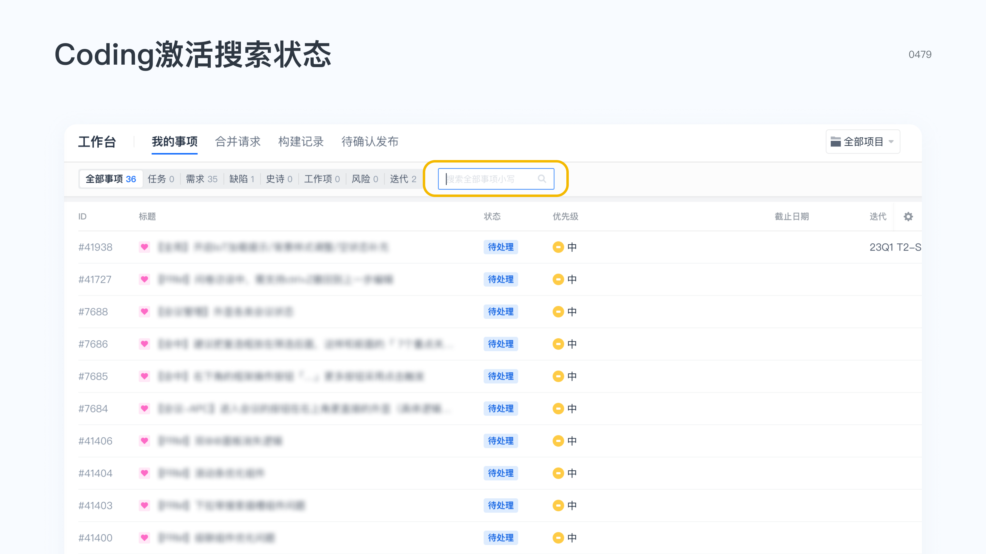 小牛阅读写作软件评测：功能、效果与用户反馈解析