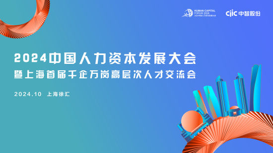 AI时代社会变化：智能AI引领下的心得与变迁