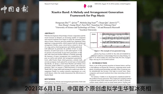 AI时代社会变化：智能AI引领下的心得与变迁