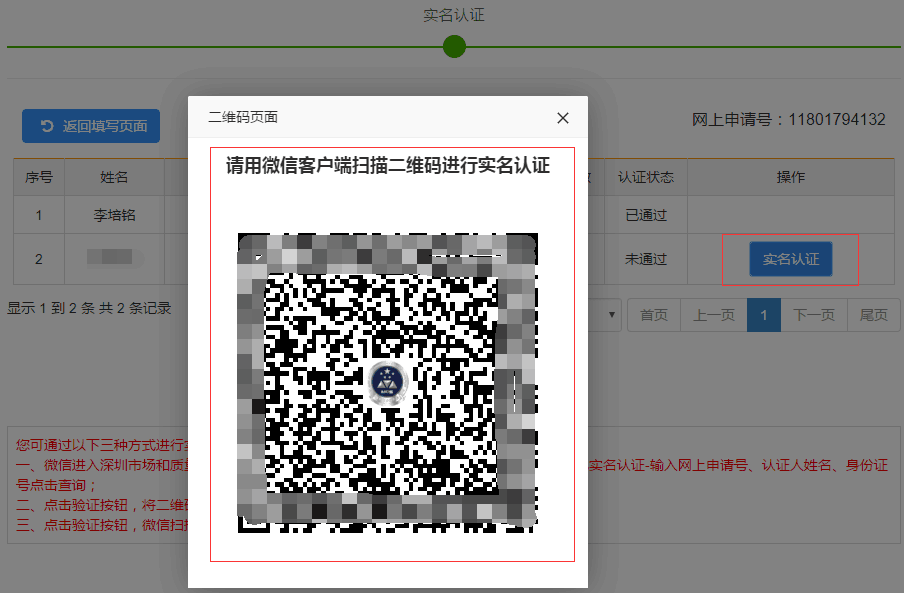 AI自动创作历科普教程：一键生成完整PDF教程指南