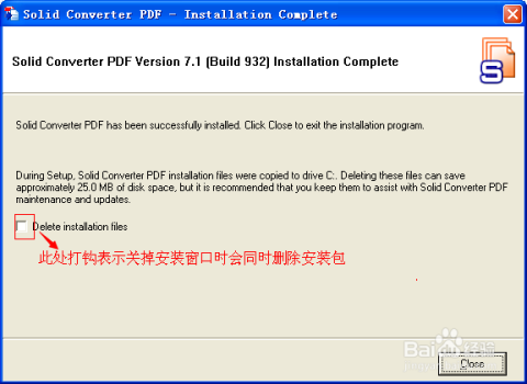 AI自动创作历科普教程：一键生成完整PDF教程指南