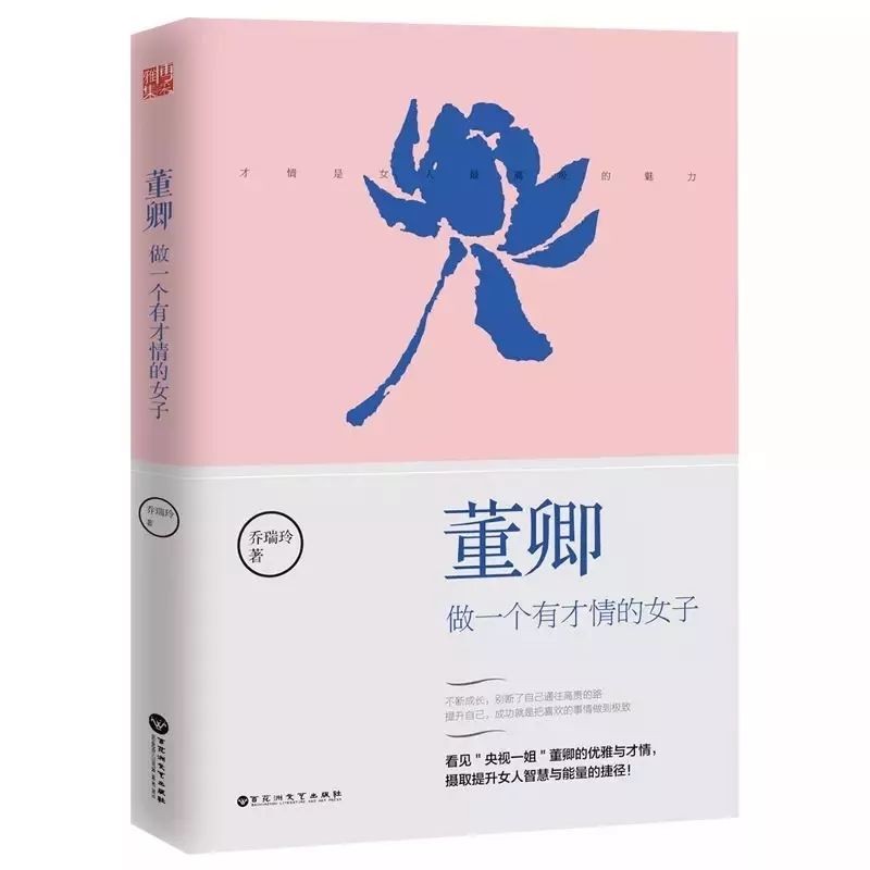 保持古韵，AI演绎文言创作心法