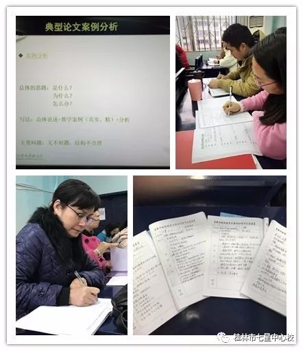 留学生写作业算体罚吗：男女留学生学校写作作业是否违法探讨